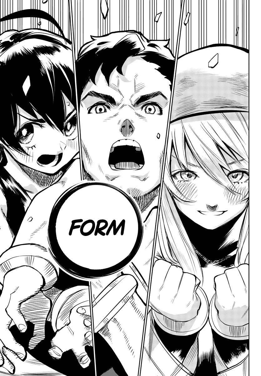 SHY Chapter 83 - Page 15