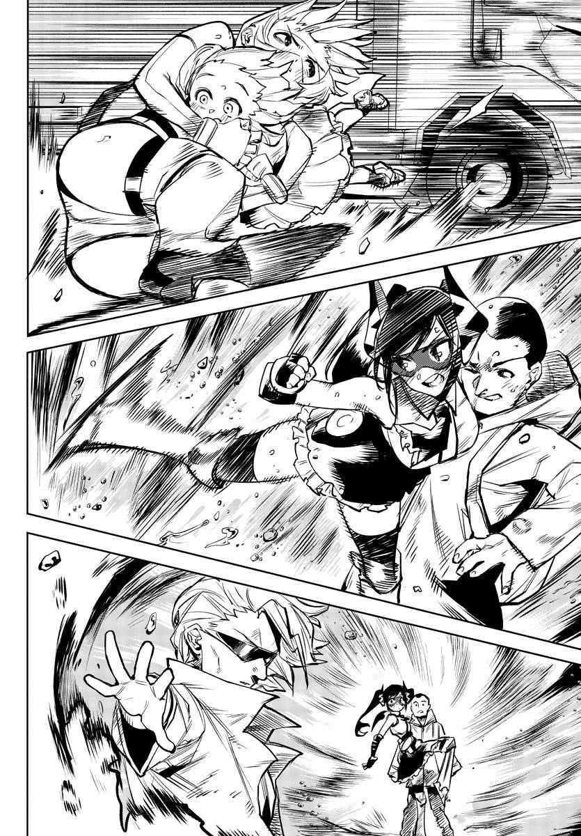 SHY Chapter 83 - Page 16