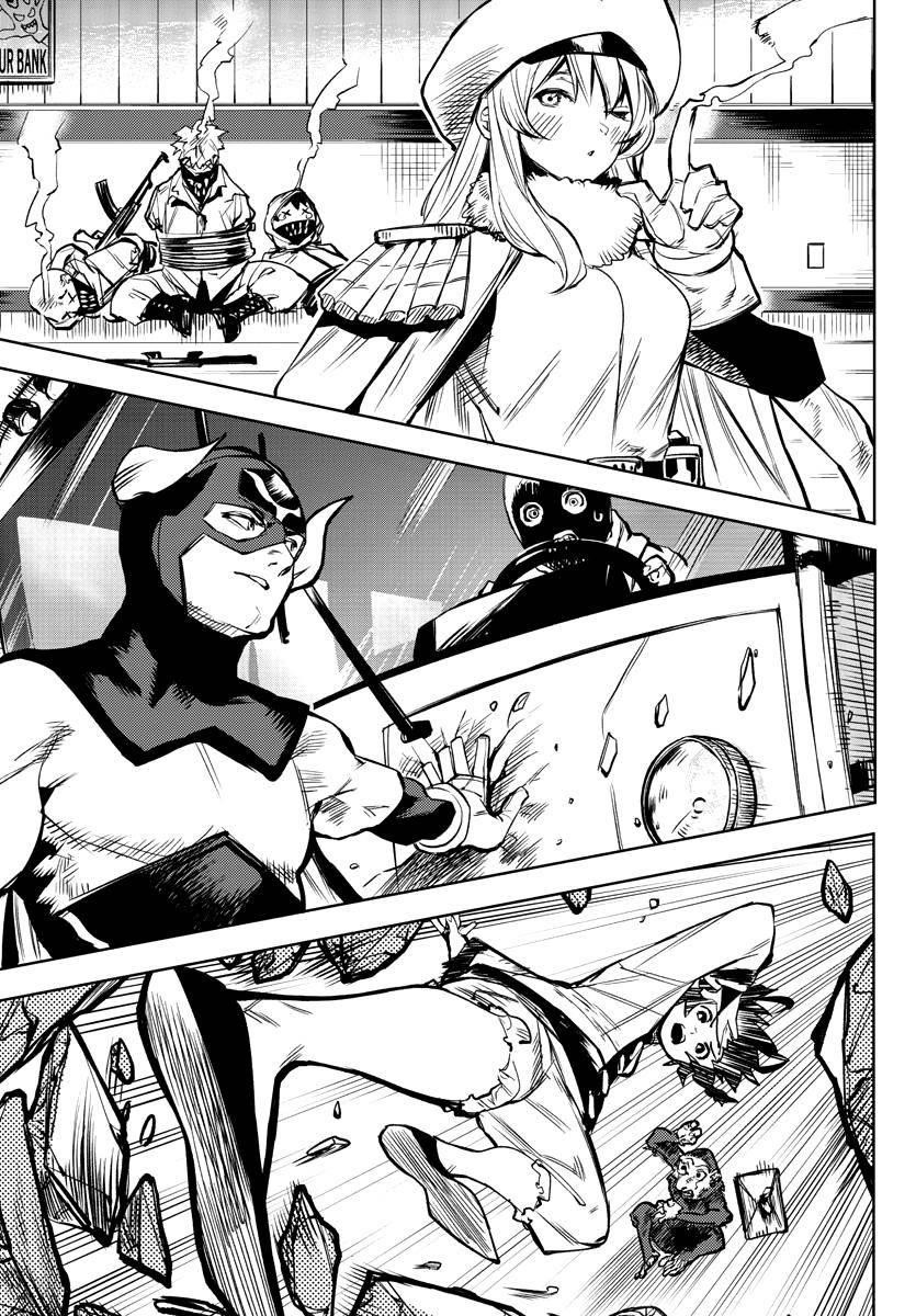 SHY Chapter 83 - Page 17