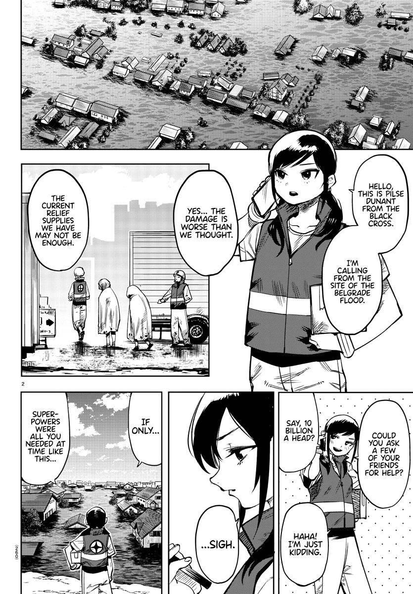 SHY Chapter 83 - Page 2