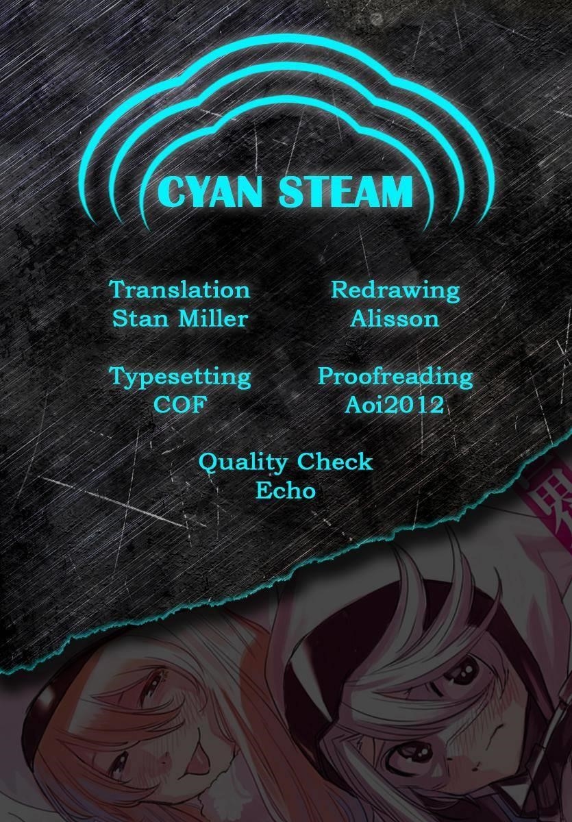 SHY Chapter 83 - Page 21