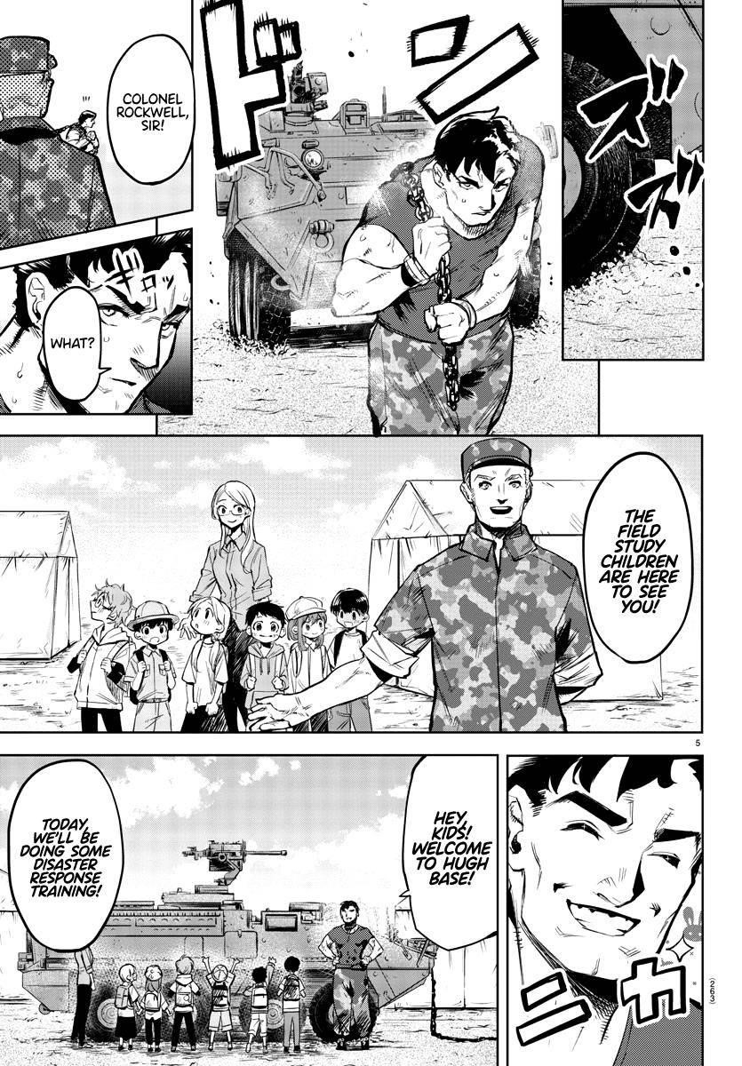 SHY Chapter 83 - Page 5