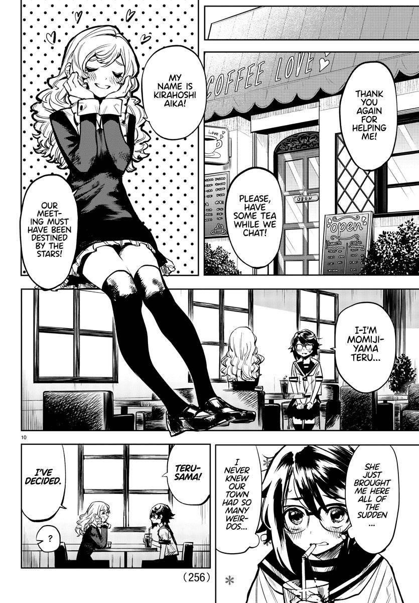 SHY Chapter 84 - Page 10