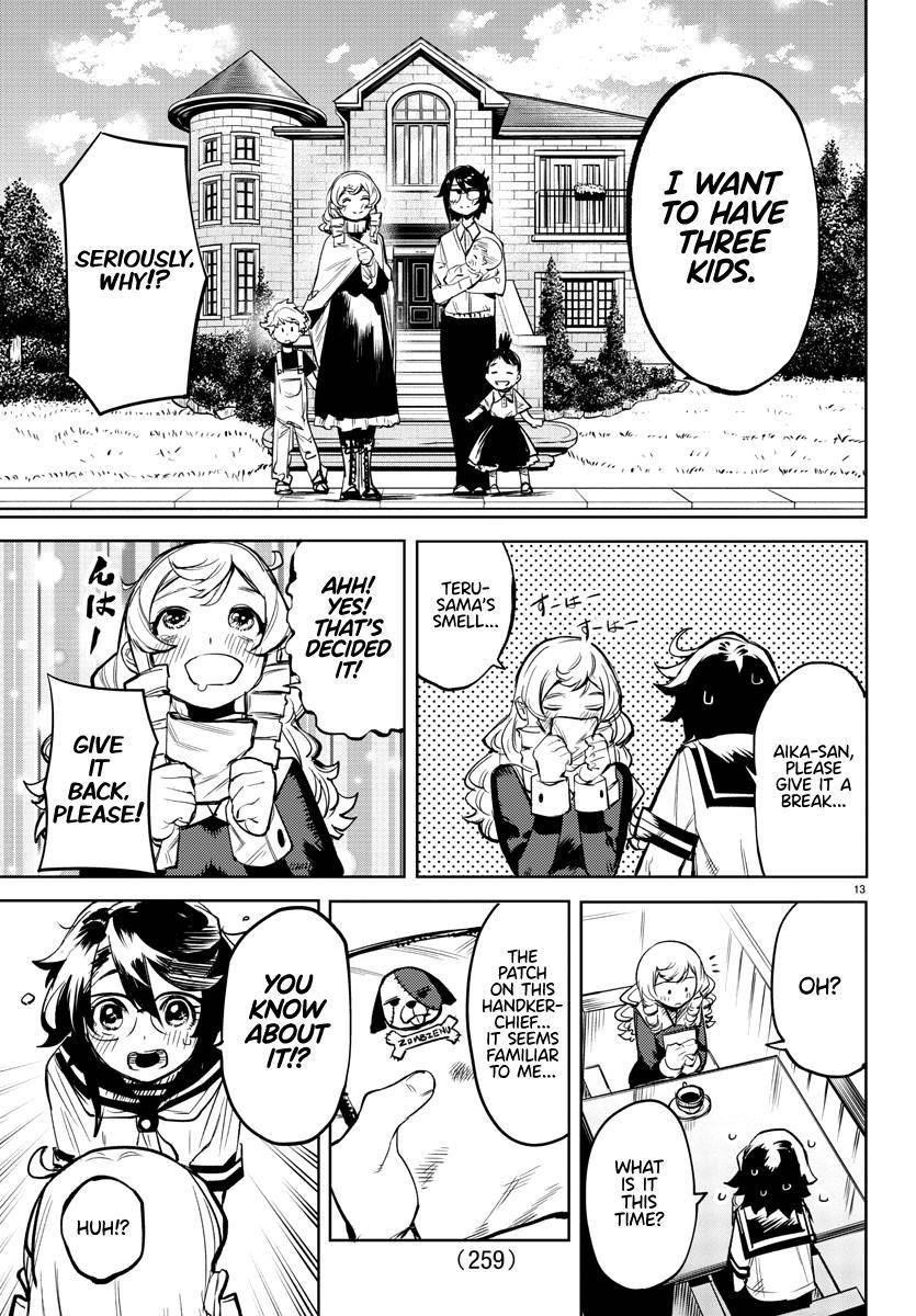 SHY Chapter 84 - Page 13