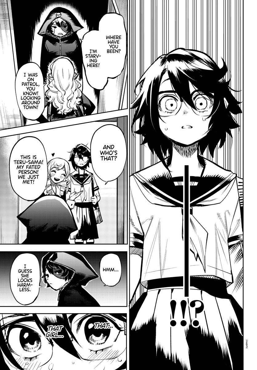 SHY Chapter 84 - Page 17