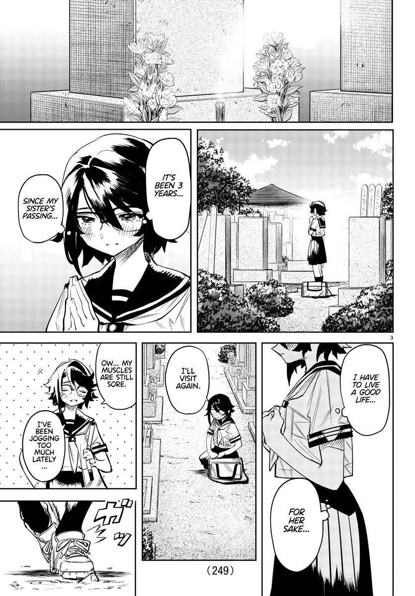 SHY Chapter 84 - Page 3