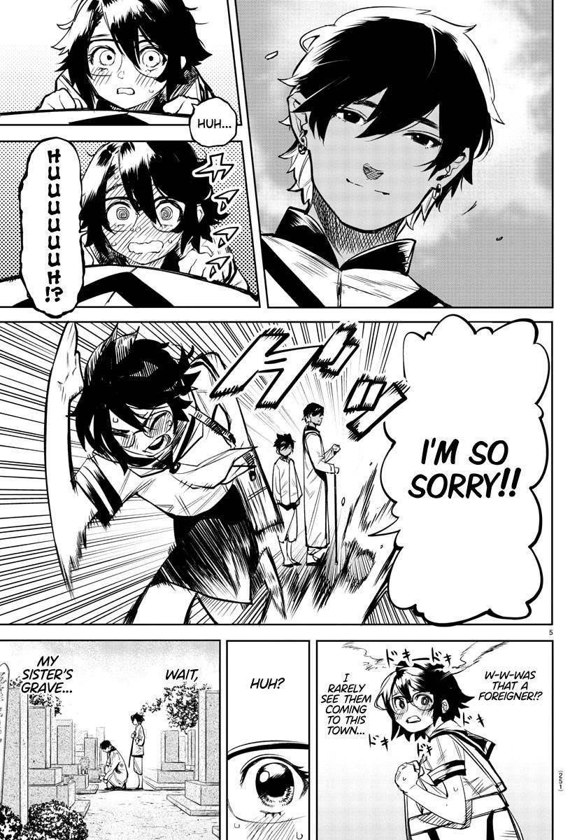 SHY Chapter 84 - Page 5