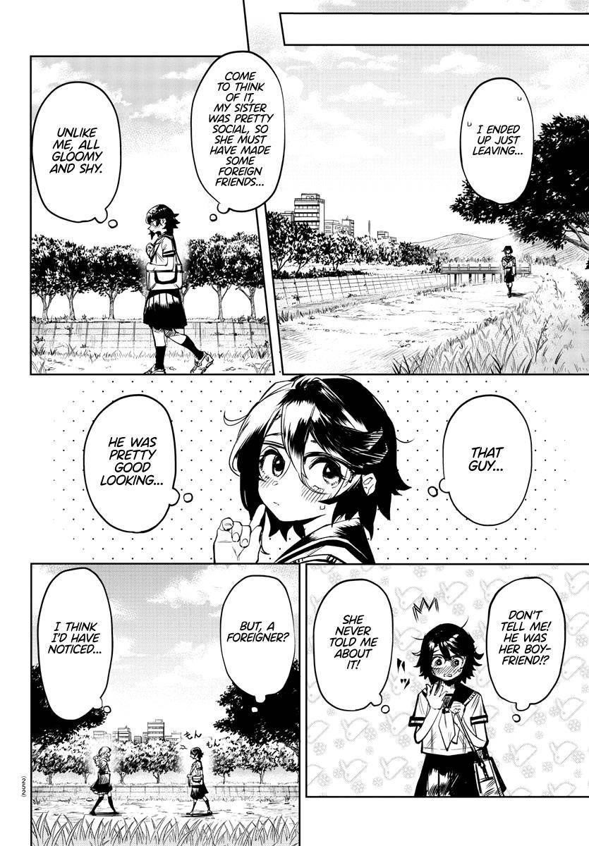 SHY Chapter 84 - Page 6