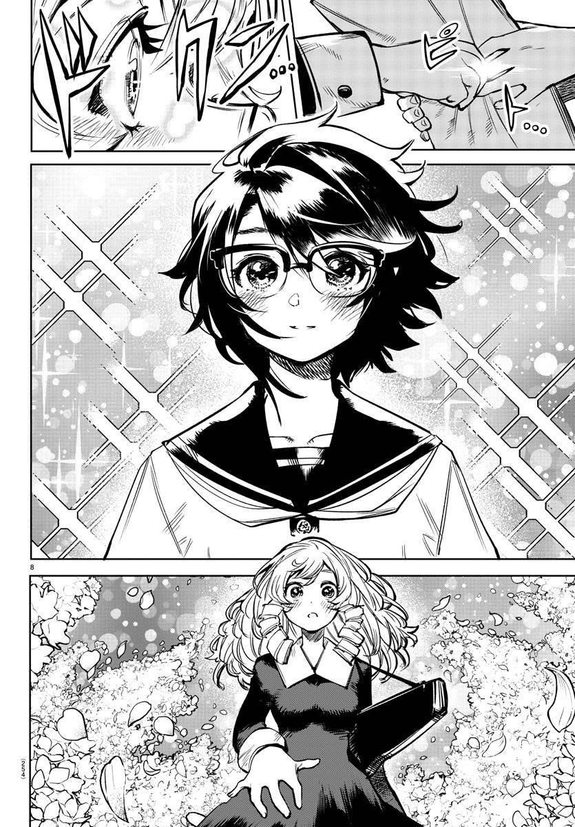 SHY Chapter 84 - Page 8