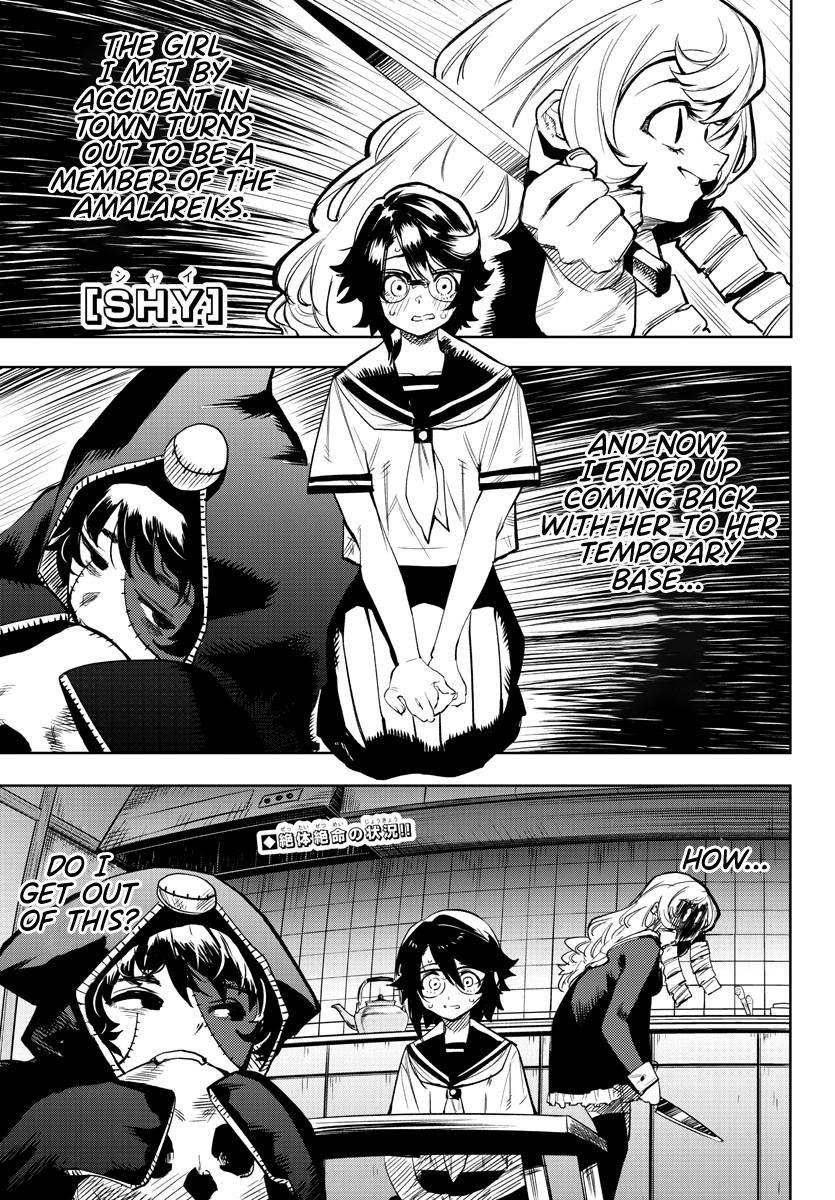 SHY Chapter 85 - Page 1