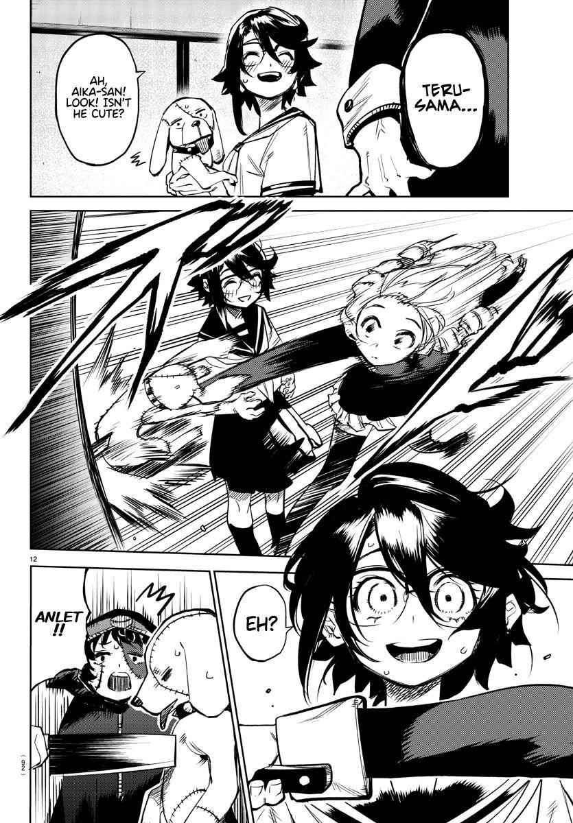 SHY Chapter 85 - Page 12