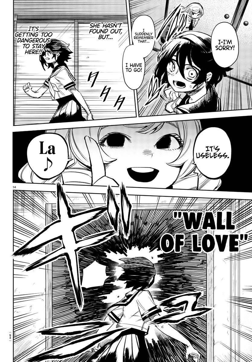 SHY Chapter 85 - Page 14