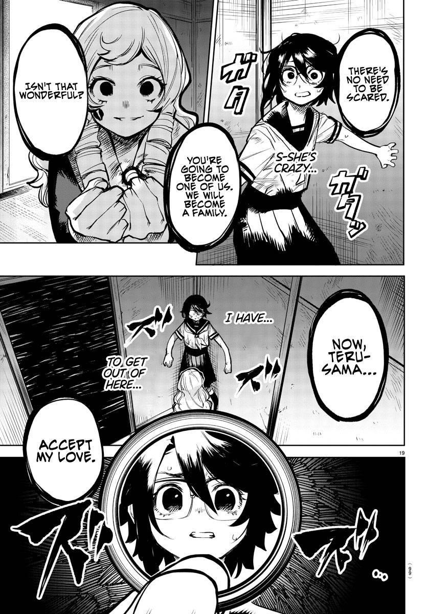 SHY Chapter 85 - Page 18