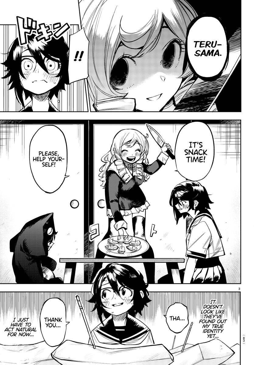 SHY Chapter 85 - Page 3