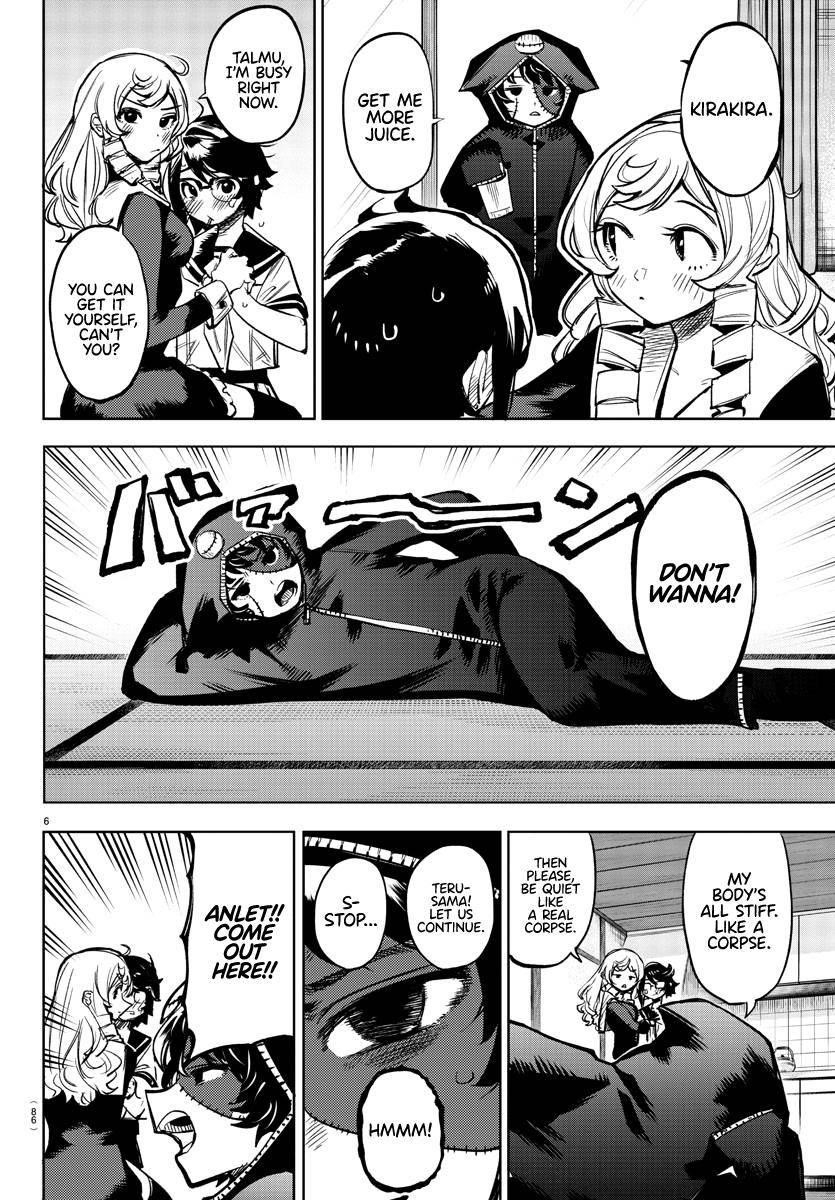 SHY Chapter 85 - Page 6