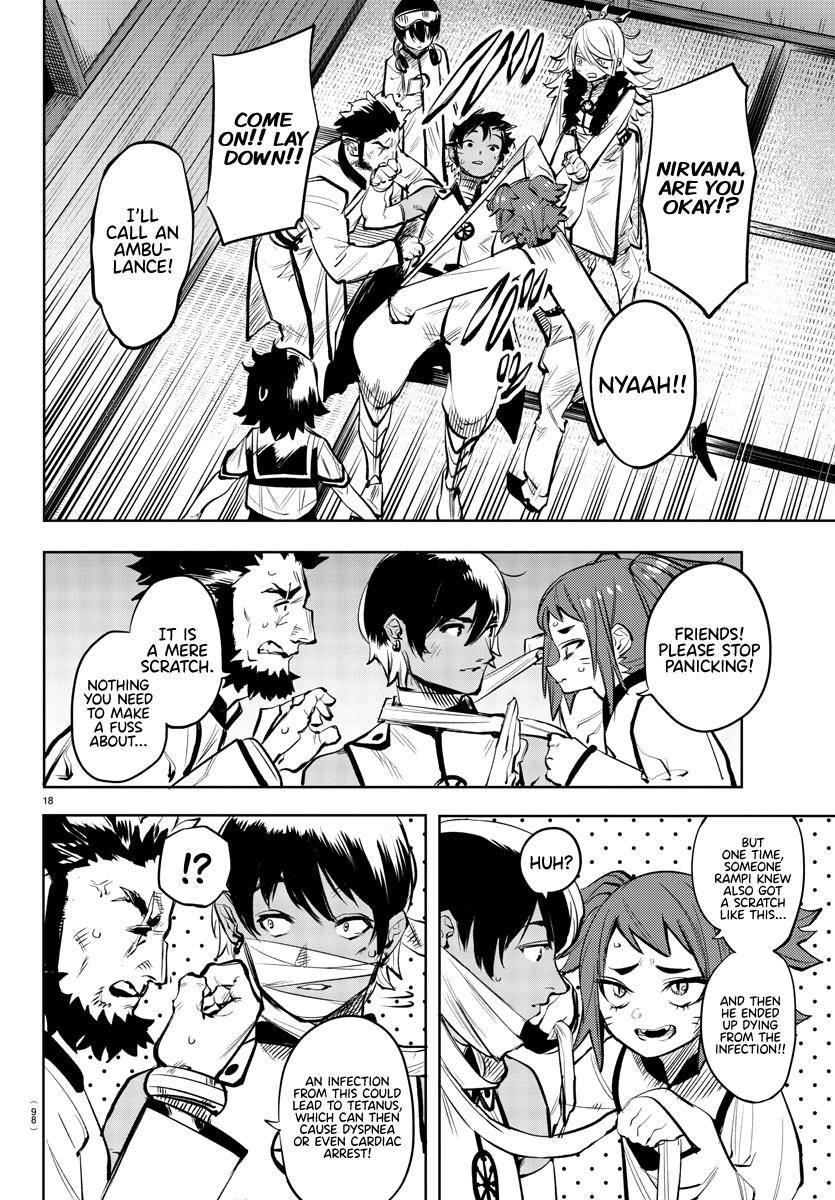 SHY Chapter 86 - Page 18