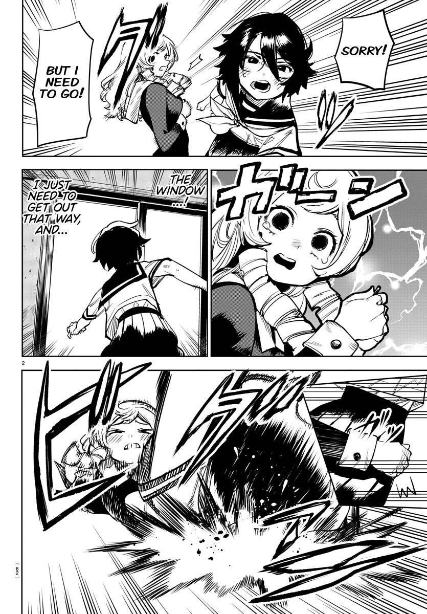 SHY Chapter 86 - Page 3