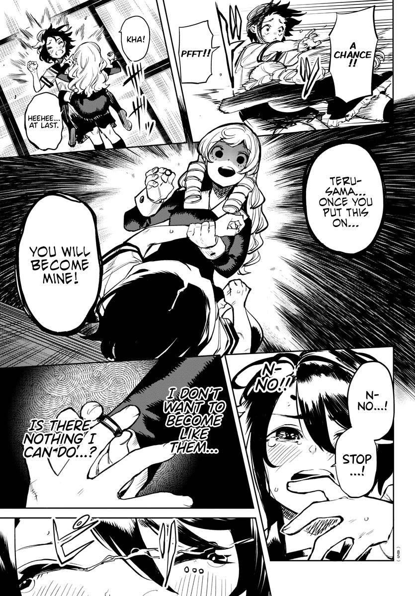 SHY Chapter 86 - Page 6