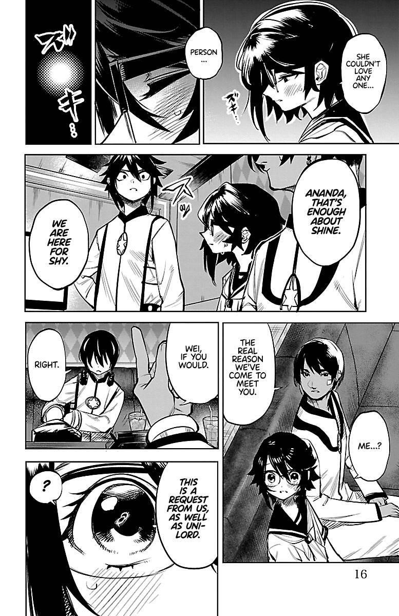 SHY Chapter 87 - Page 12