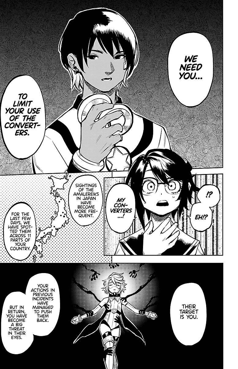 SHY Chapter 87 - Page 13