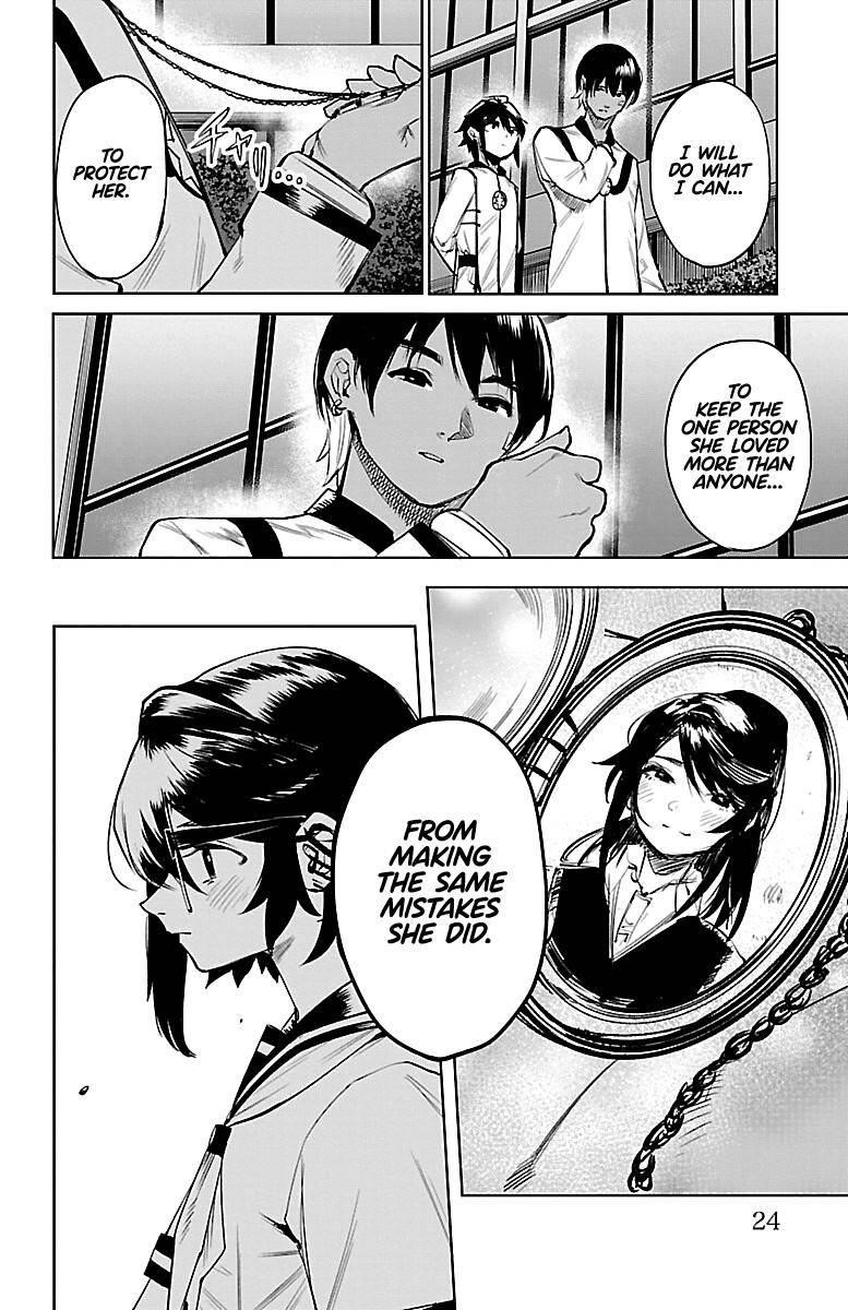 SHY Chapter 87 - Page 20