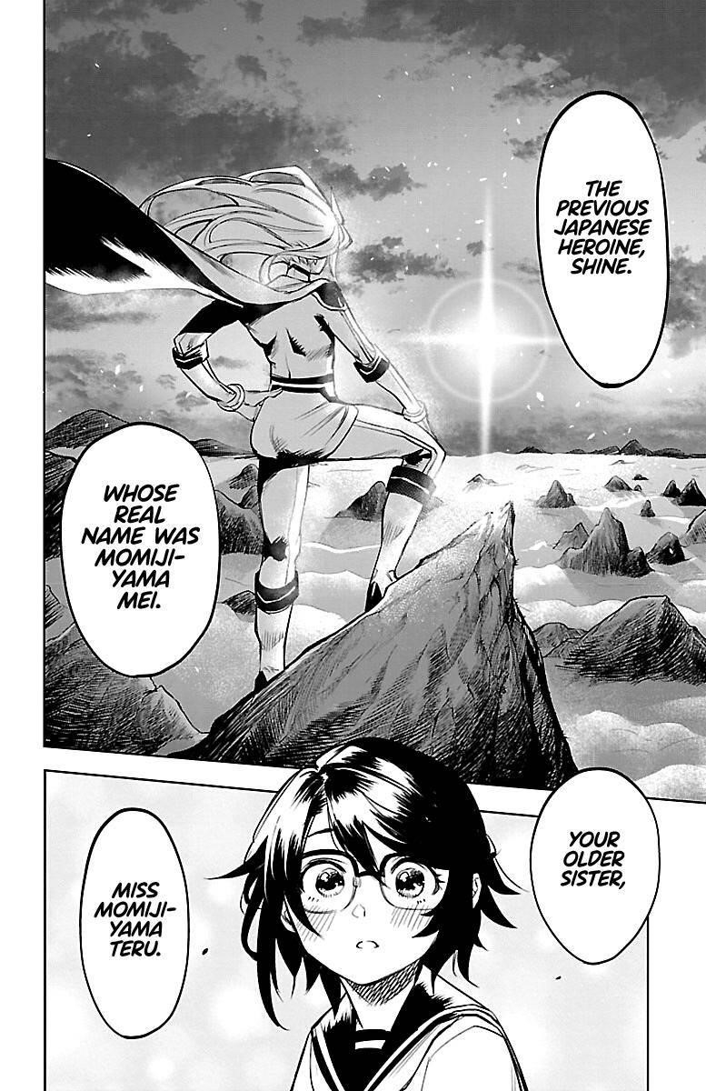 SHY Chapter 87 - Page 8