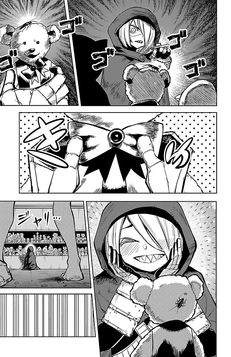 SHY Chapter 88 - Page 4