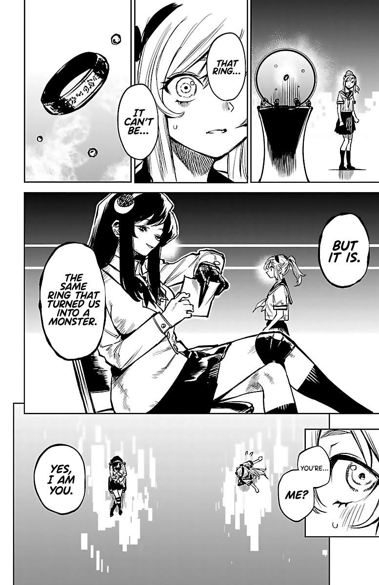 SHY Chapter 89 - Page 12