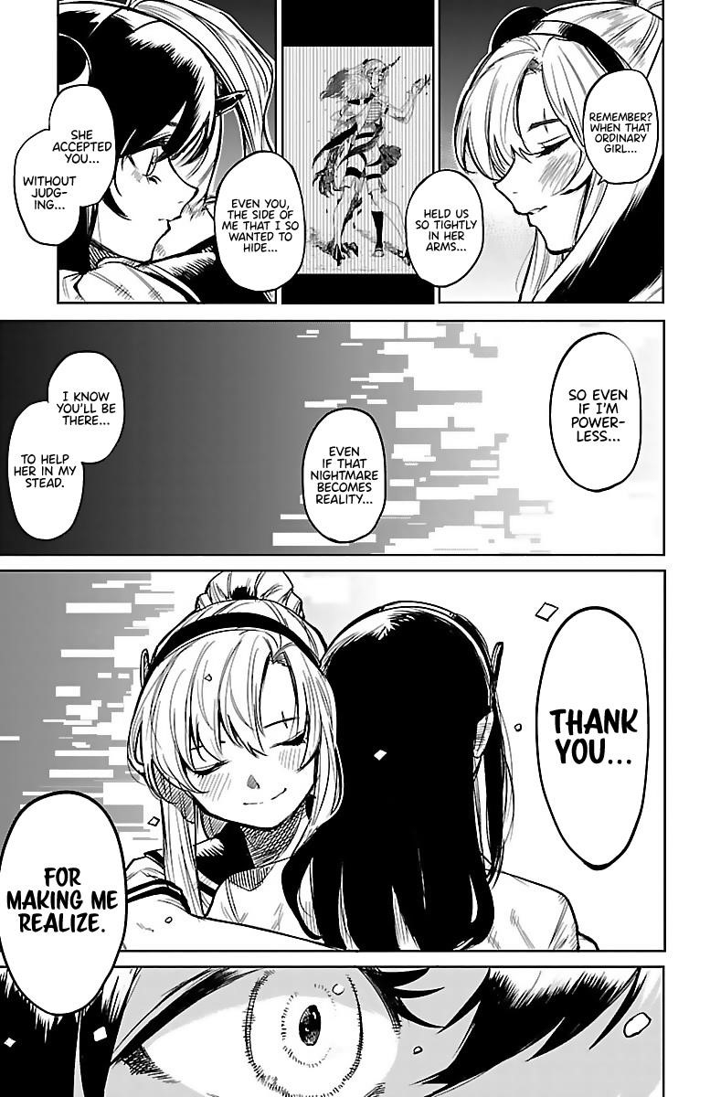 SHY Chapter 89 - Page 17