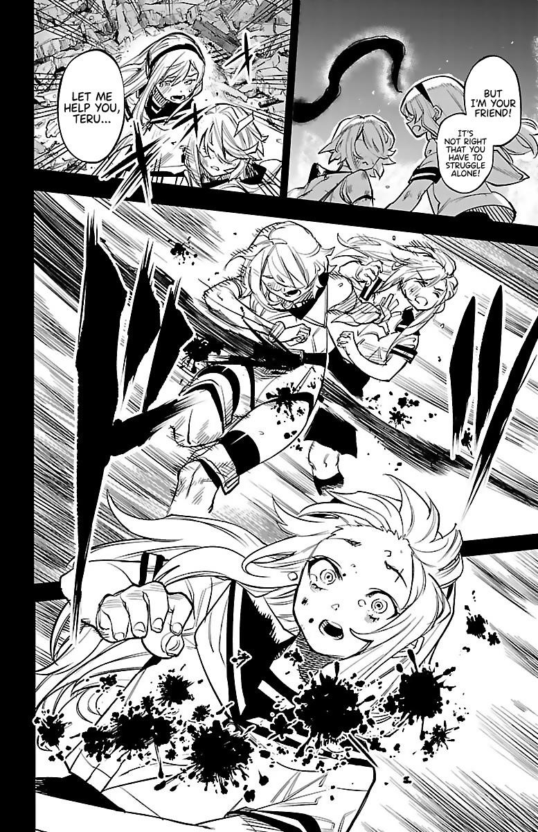 SHY Chapter 89 - Page 2