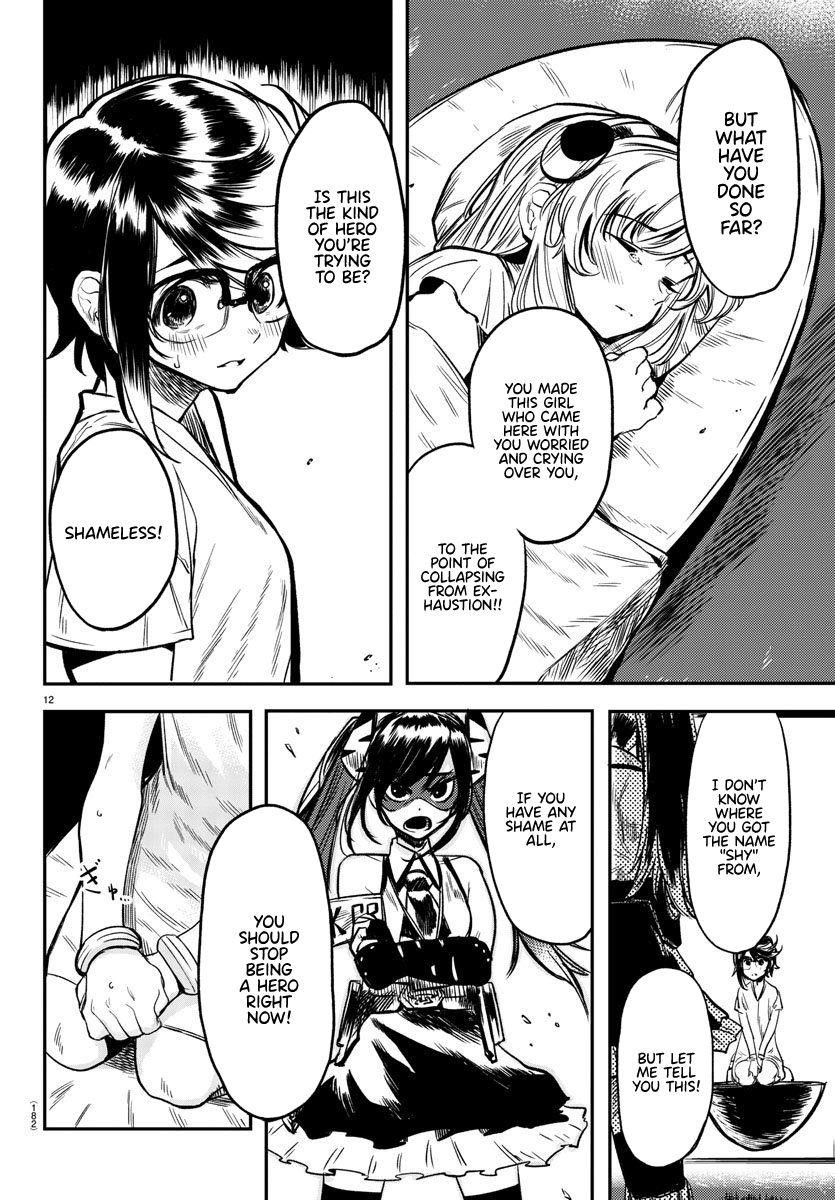 SHY Chapter 9 - Page 12
