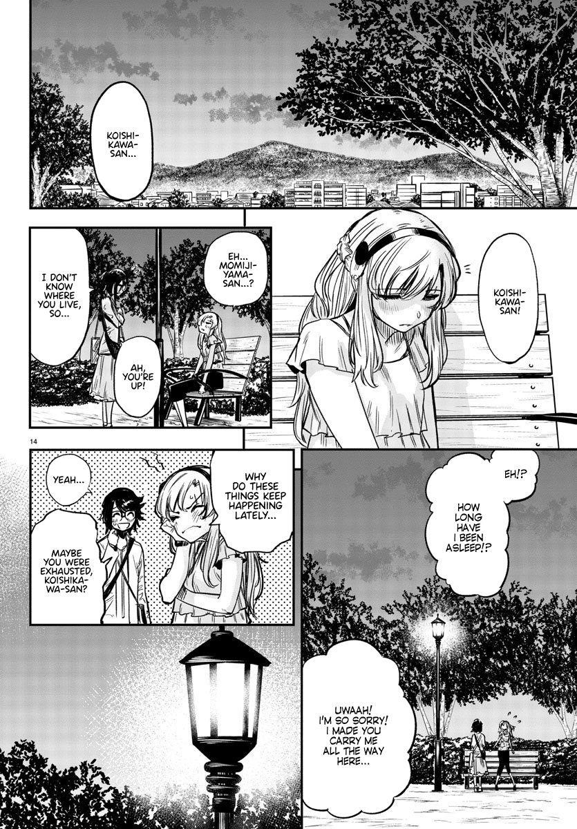 SHY Chapter 9 - Page 14