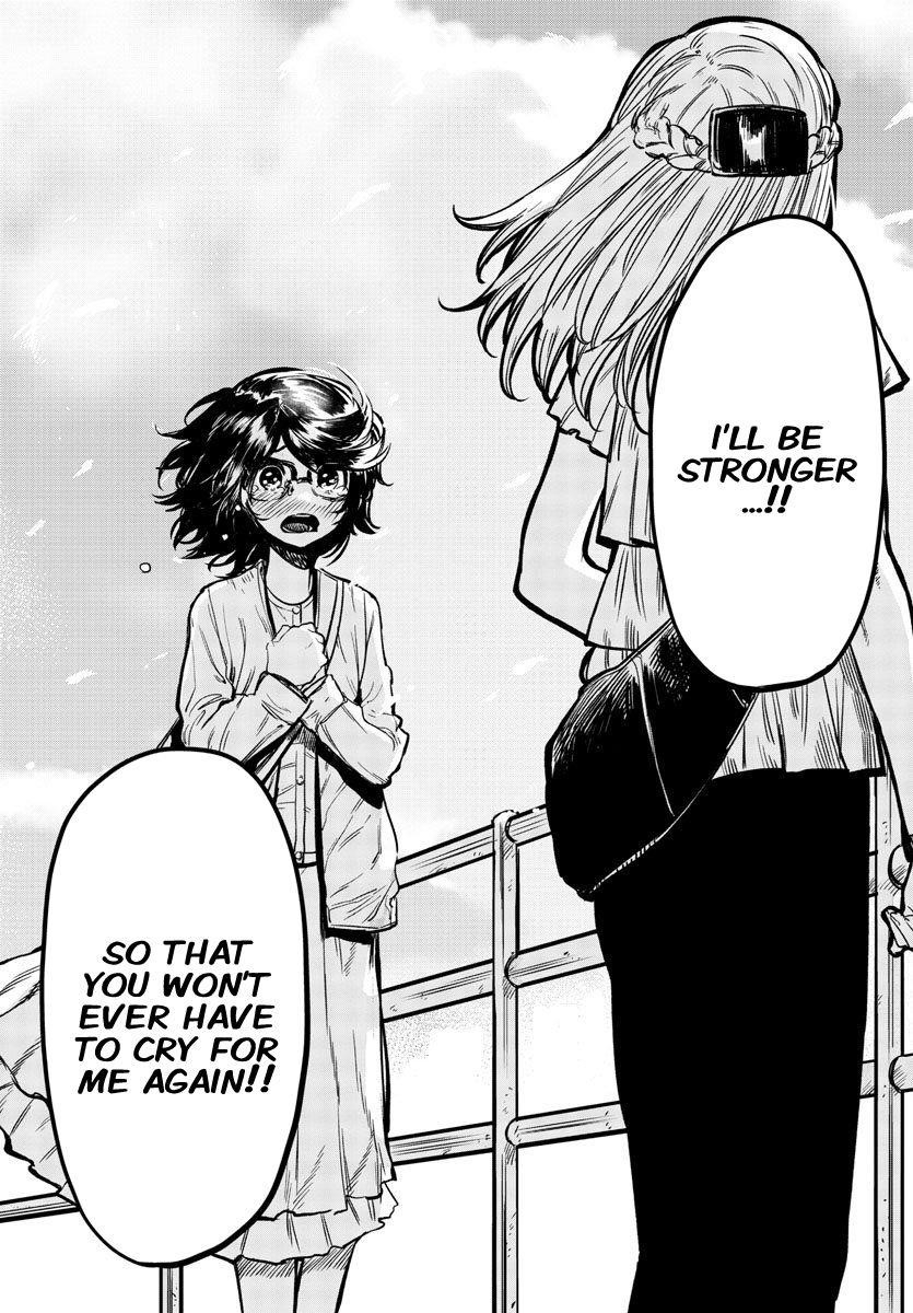 SHY Chapter 9 - Page 16