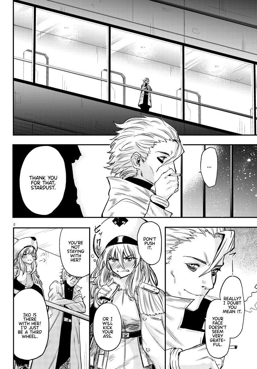 SHY Chapter 9 - Page 2