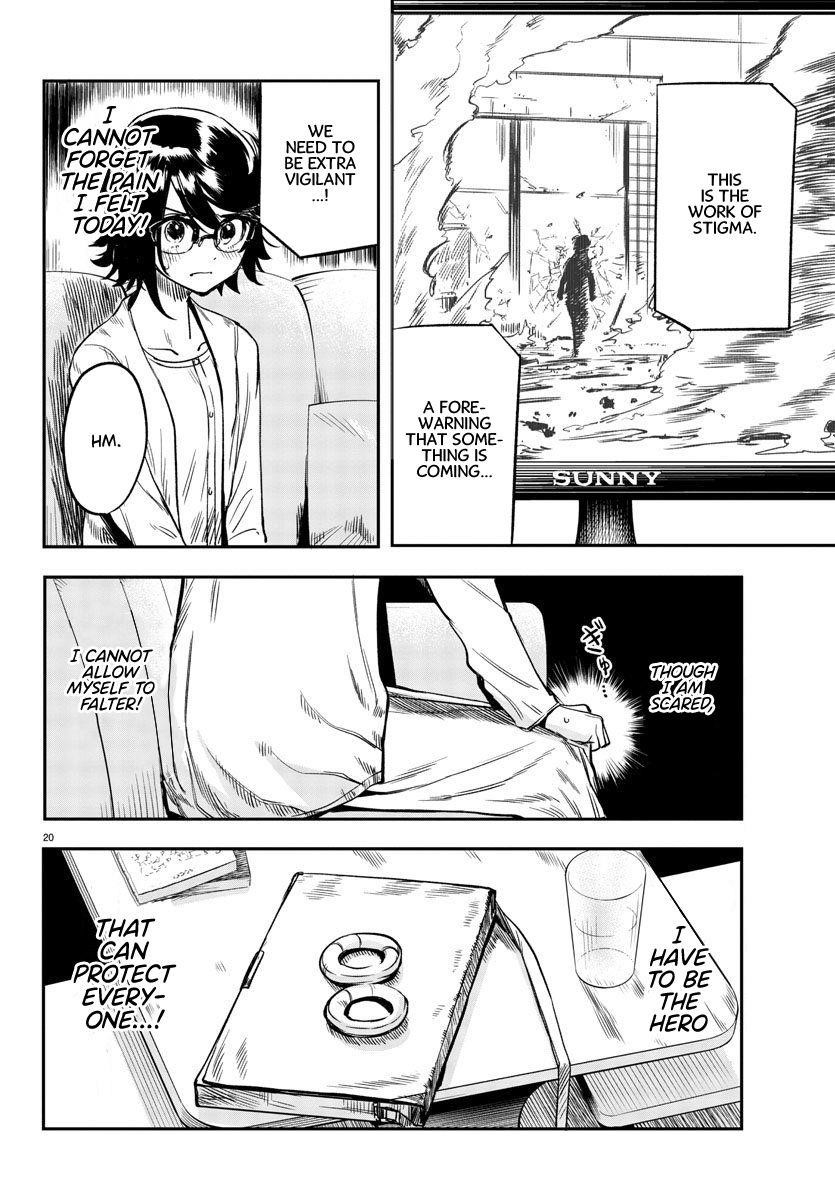 SHY Chapter 9 - Page 20