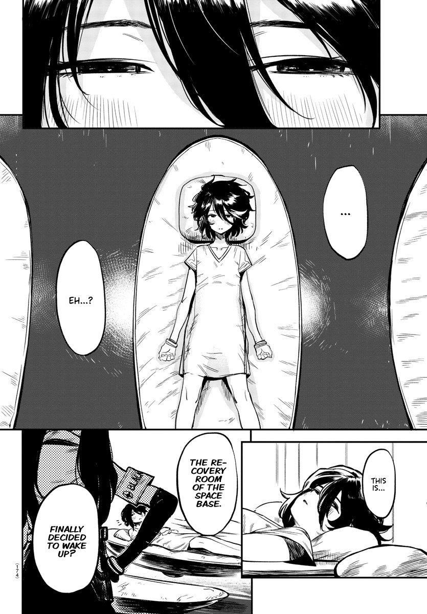 SHY Chapter 9 - Page 4