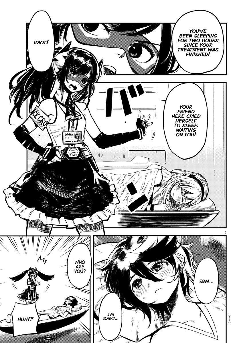 SHY Chapter 9 - Page 5