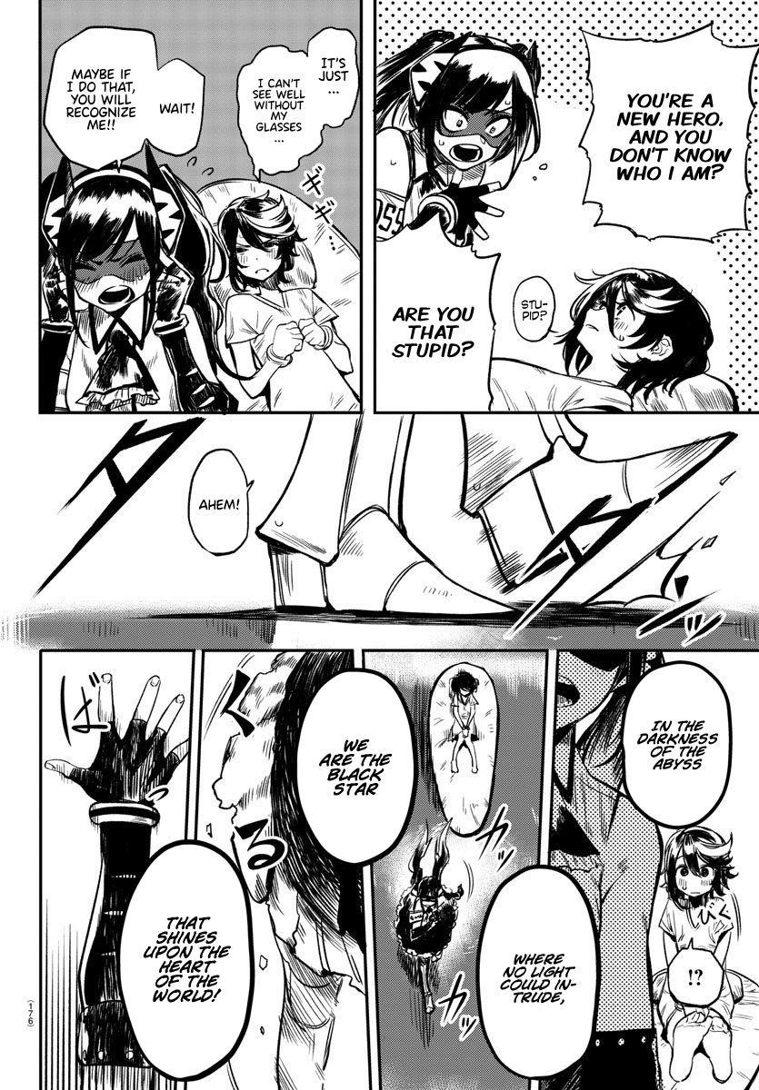 SHY Chapter 9 - Page 6