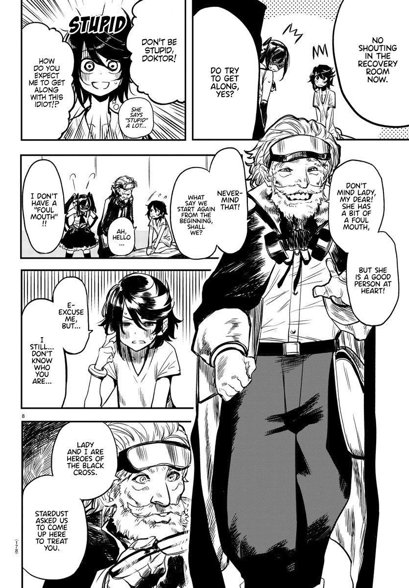 SHY Chapter 9 - Page 8