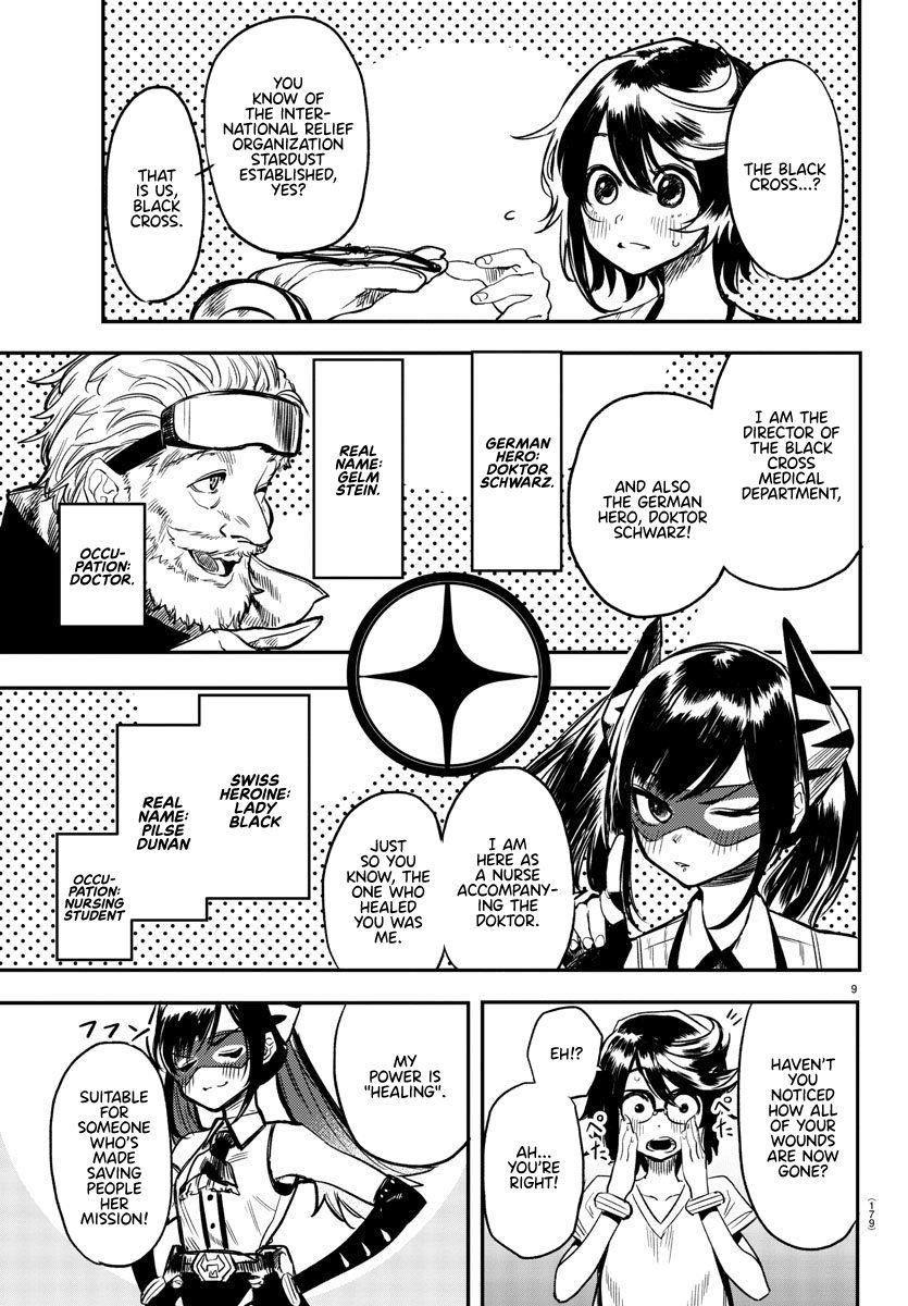 SHY Chapter 9 - Page 9