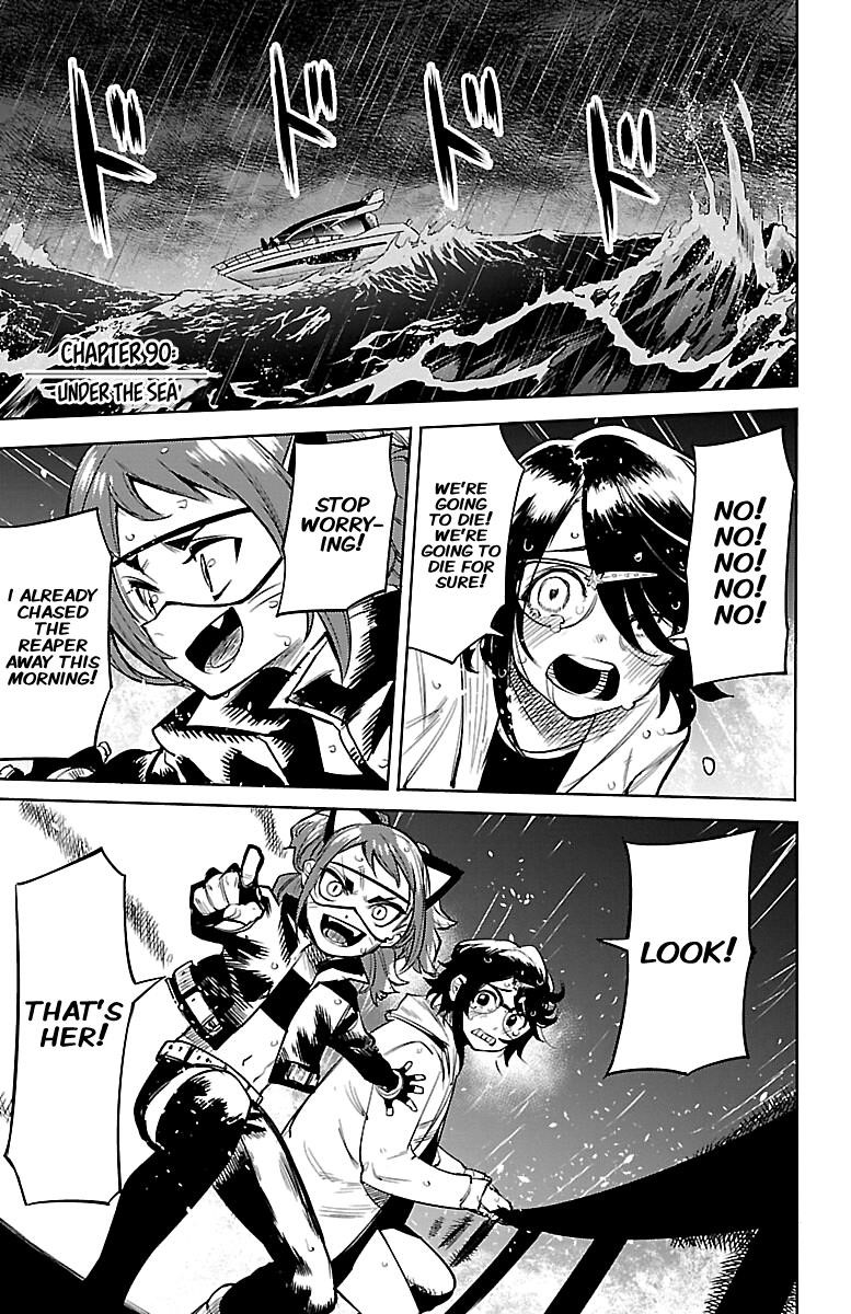 SHY Chapter 90 - Page 1