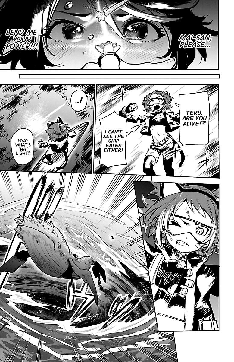 SHY Chapter 90 - Page 14