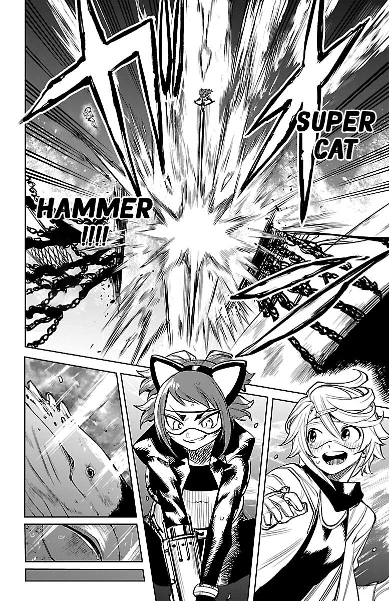 SHY Chapter 90 - Page 17