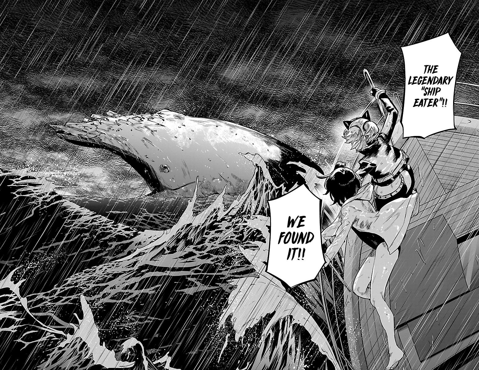 SHY Chapter 90 - Page 2