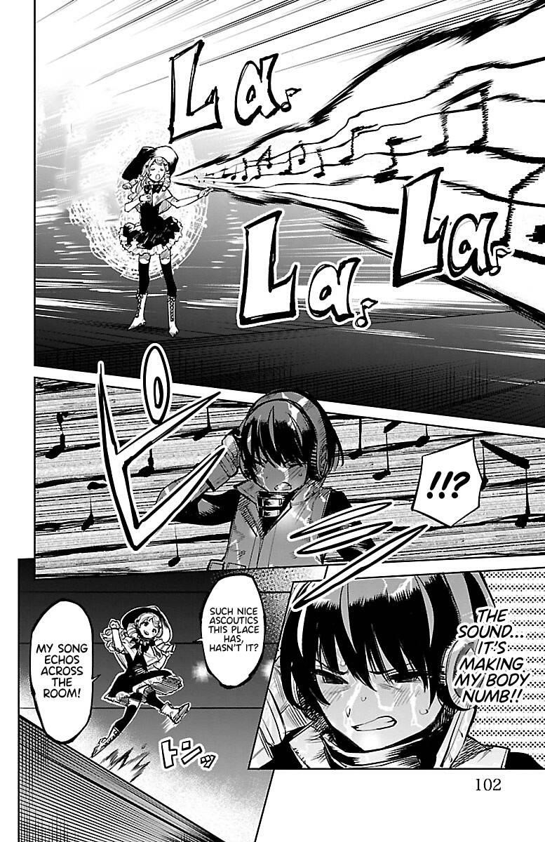 SHY Chapter 91 - Page 16