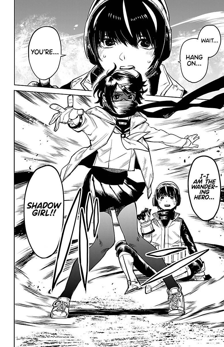 SHY Chapter 91 - Page 20