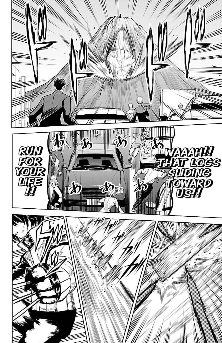 SHY Chapter 91 - Page 8