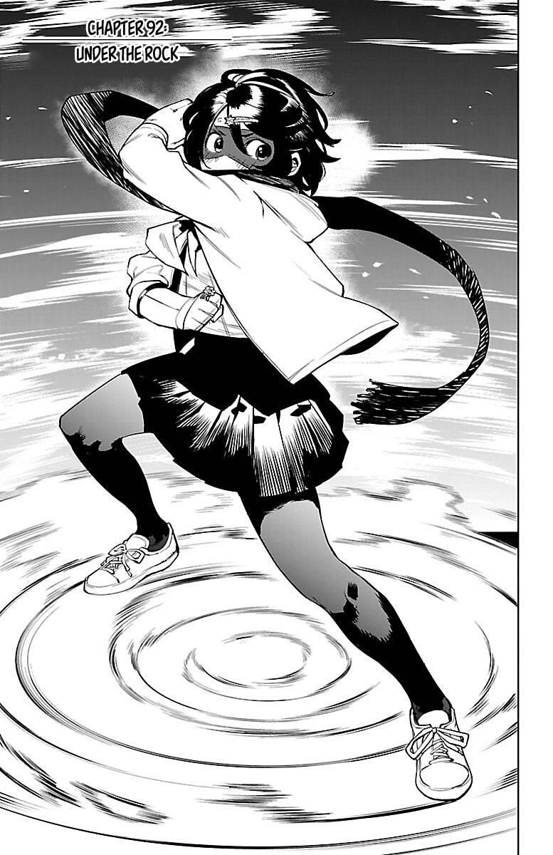 SHY Chapter 92 - Page 1