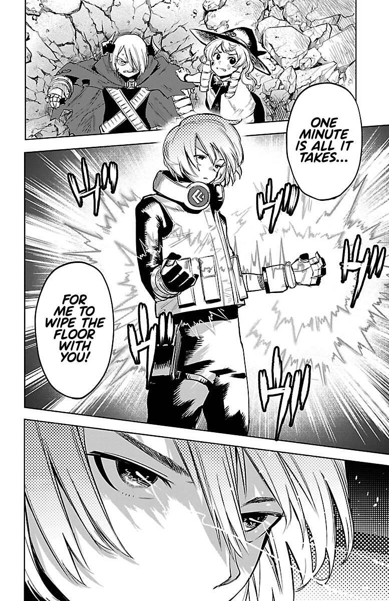 SHY Chapter 92 - Page 18