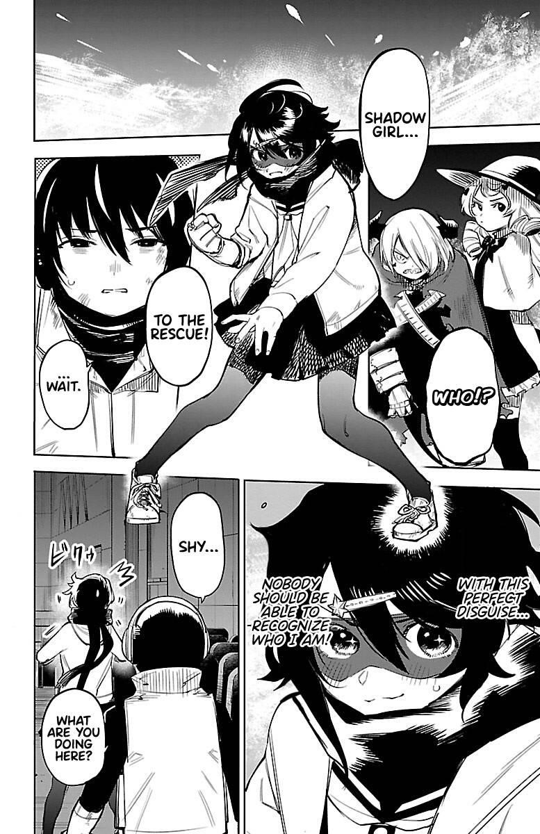 SHY Chapter 92 - Page 2